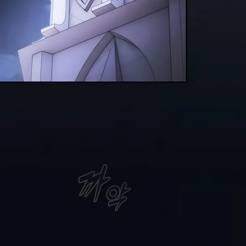 The Academy's Genius Swordsman Chapter 54 page 102 - 