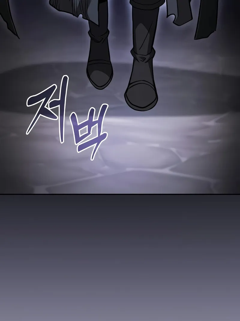 The Academy's Genius Swordsman Chapter 54 page 109 - 