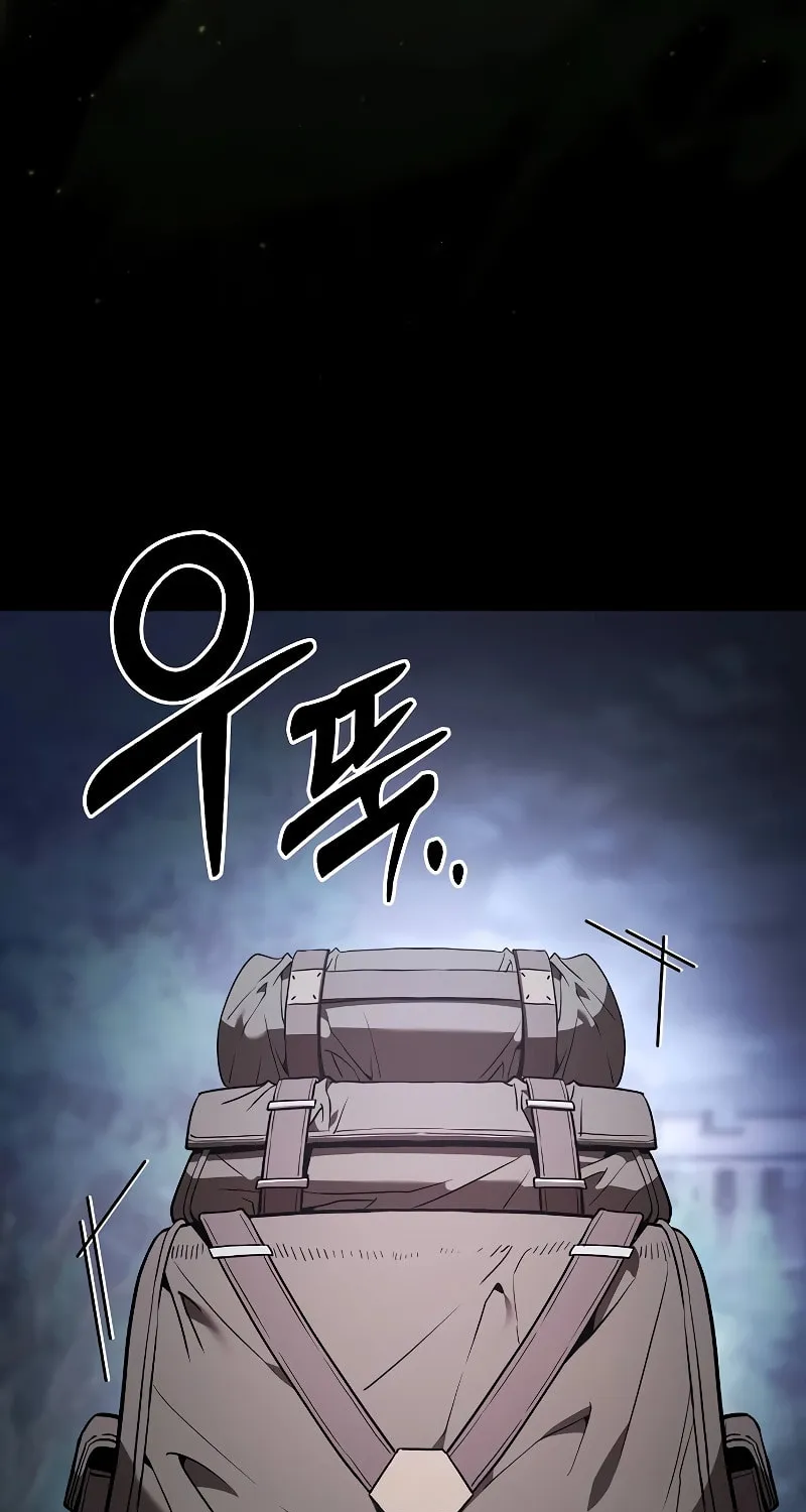 The Academy's Genius Swordsman Chapter 55 page 12 - 