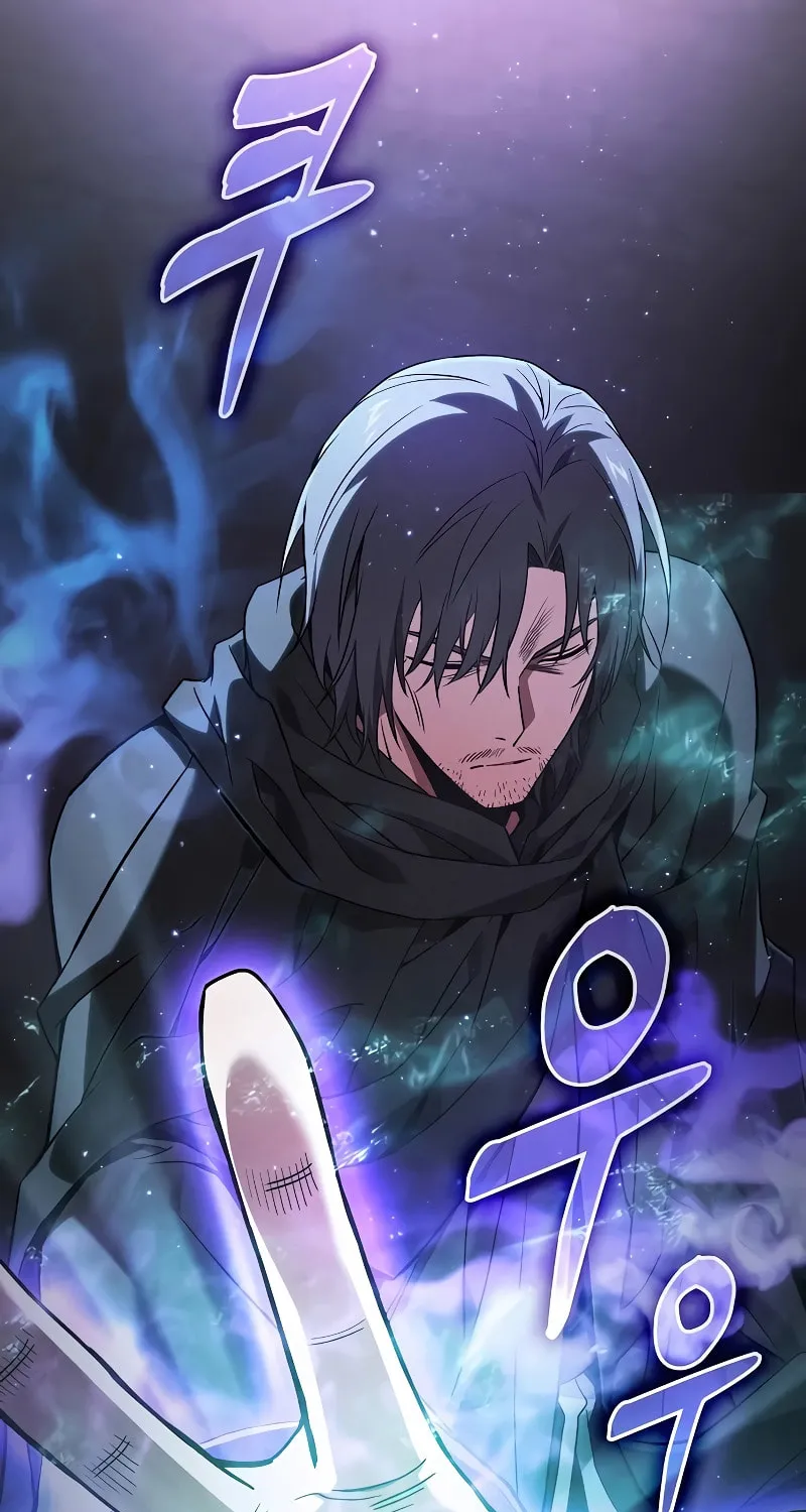 The Academy's Genius Swordsman Chapter 55 page 65 - 