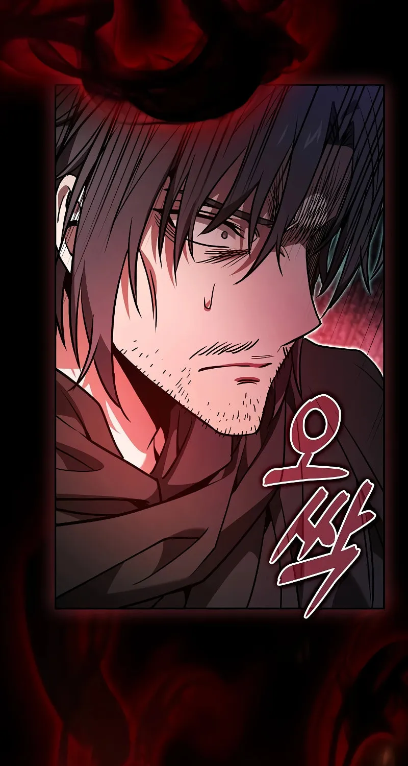 The Academy's Genius Swordsman Chapter 55 page 72 - 