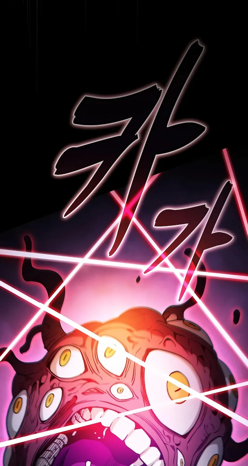 The Academy's Genius Swordsman Chapter 56 page 15 - 