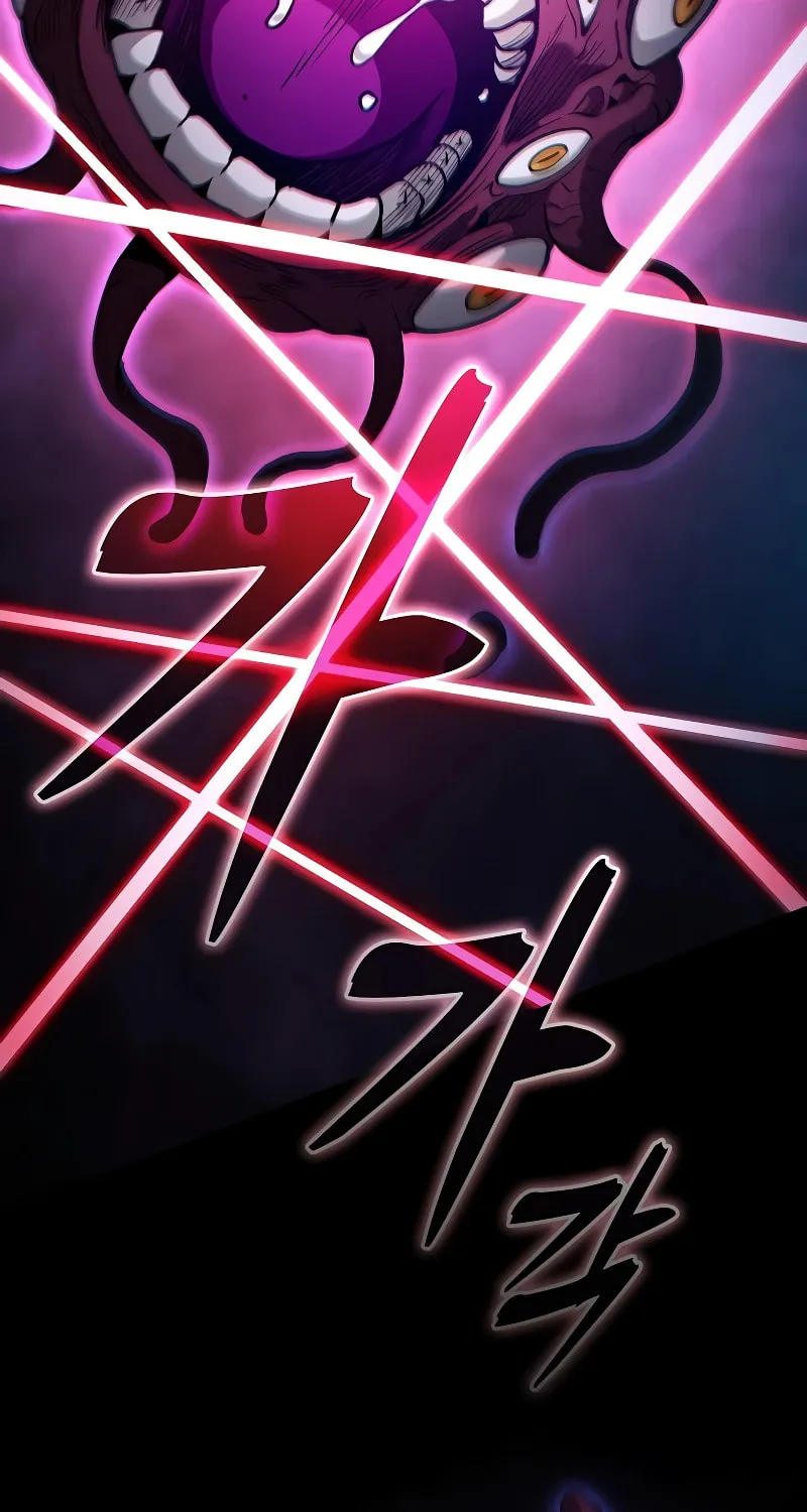 The Academy's Genius Swordsman Chapter 56 page 16 - 