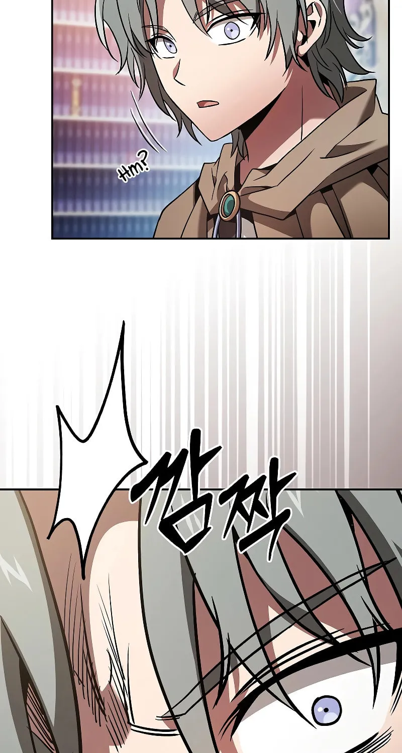 The Academy's Genius Swordsman Chapter 56 page 32 - 