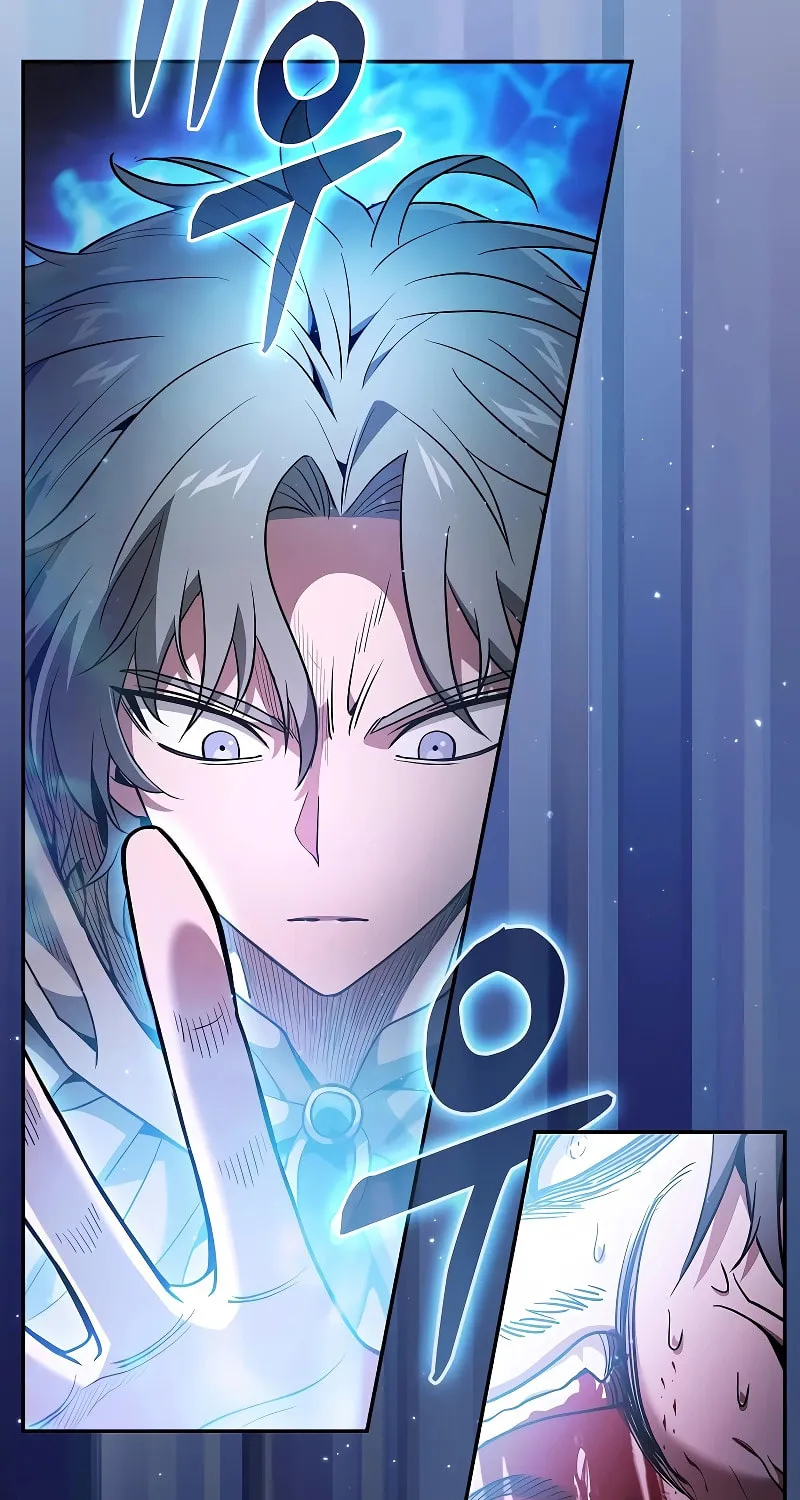 The Academy's Genius Swordsman Chapter 56 page 6 - 