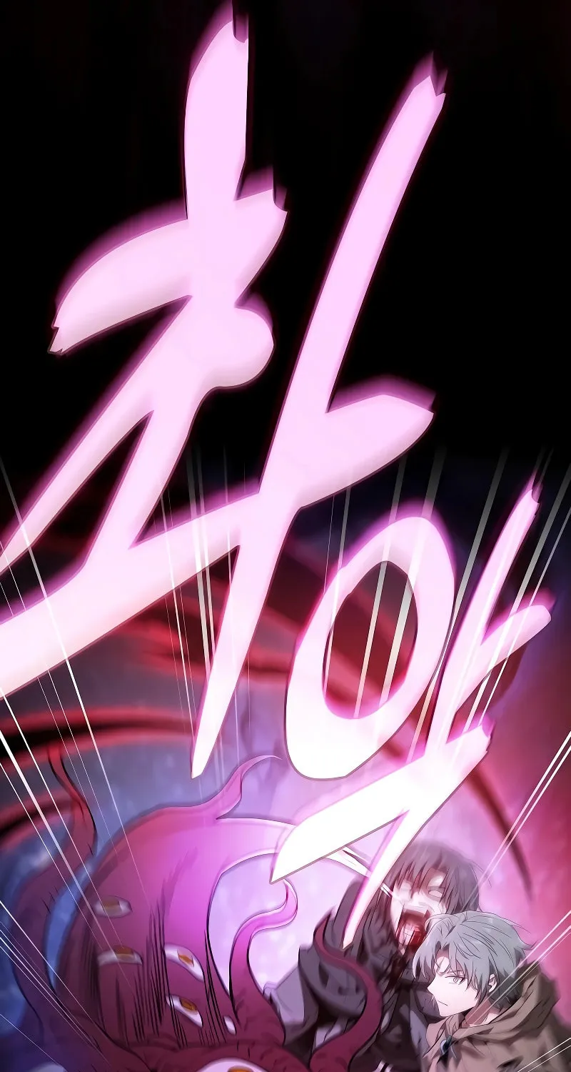 The Academy's Genius Swordsman Chapter 56 page 10 - 