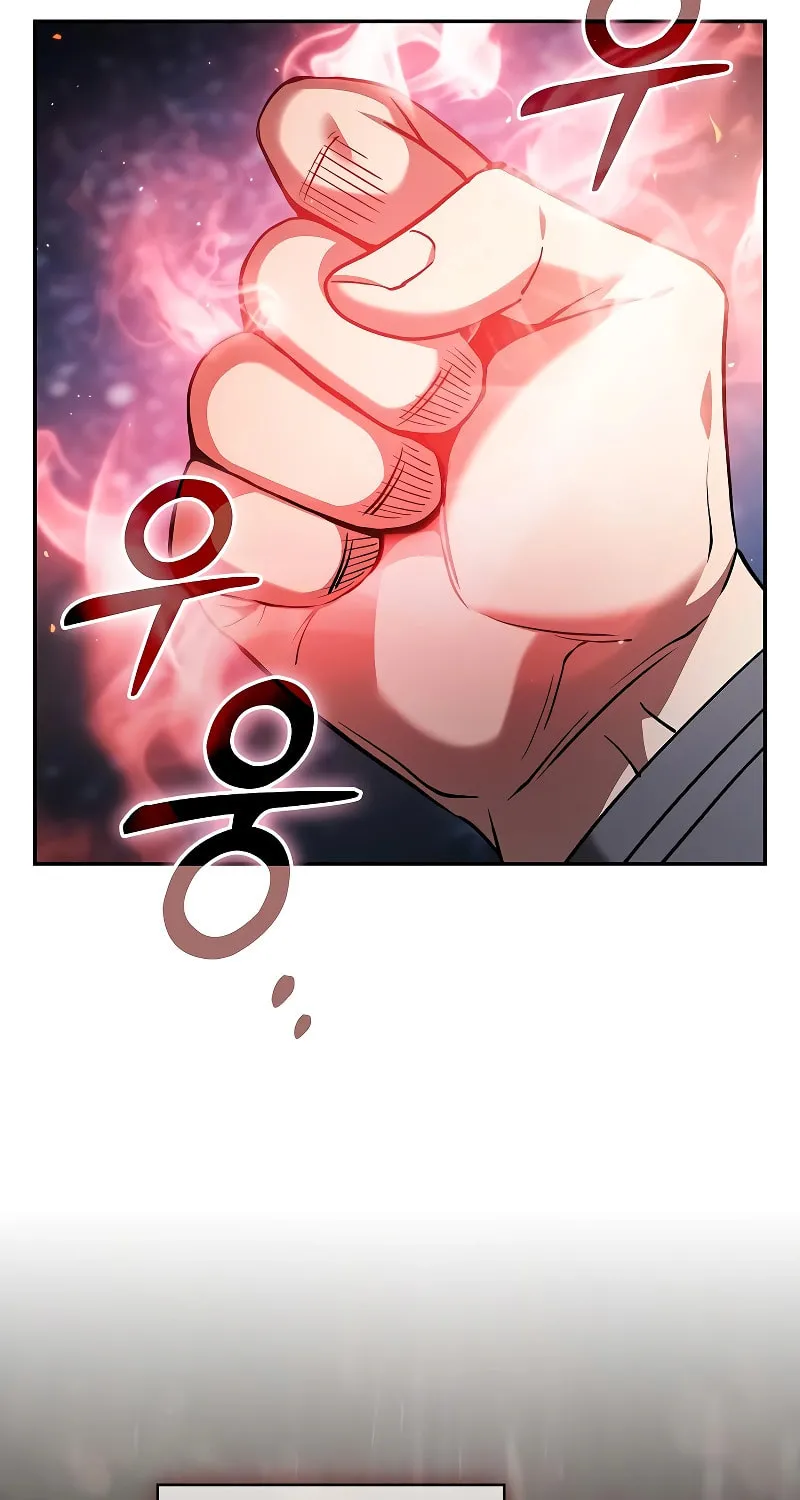 The Academy's Genius Swordsman Chapter 56 page 92 - 