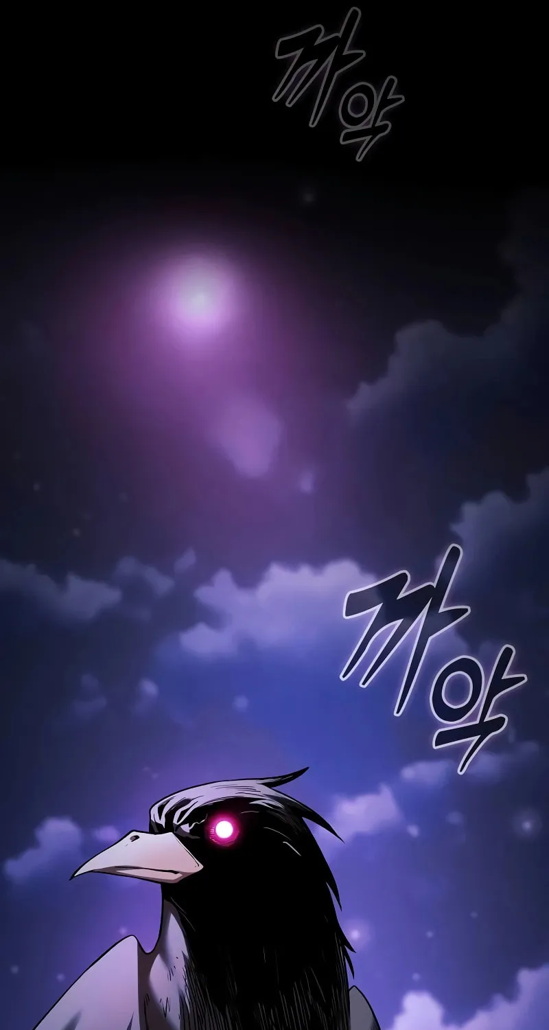 The Academy's Genius Swordsman Chapter 57 page 101 - 