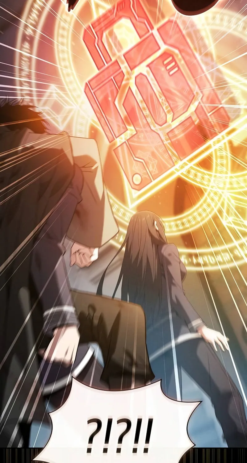 The Academy's Genius Swordsman Chapter 57 page 18 - 