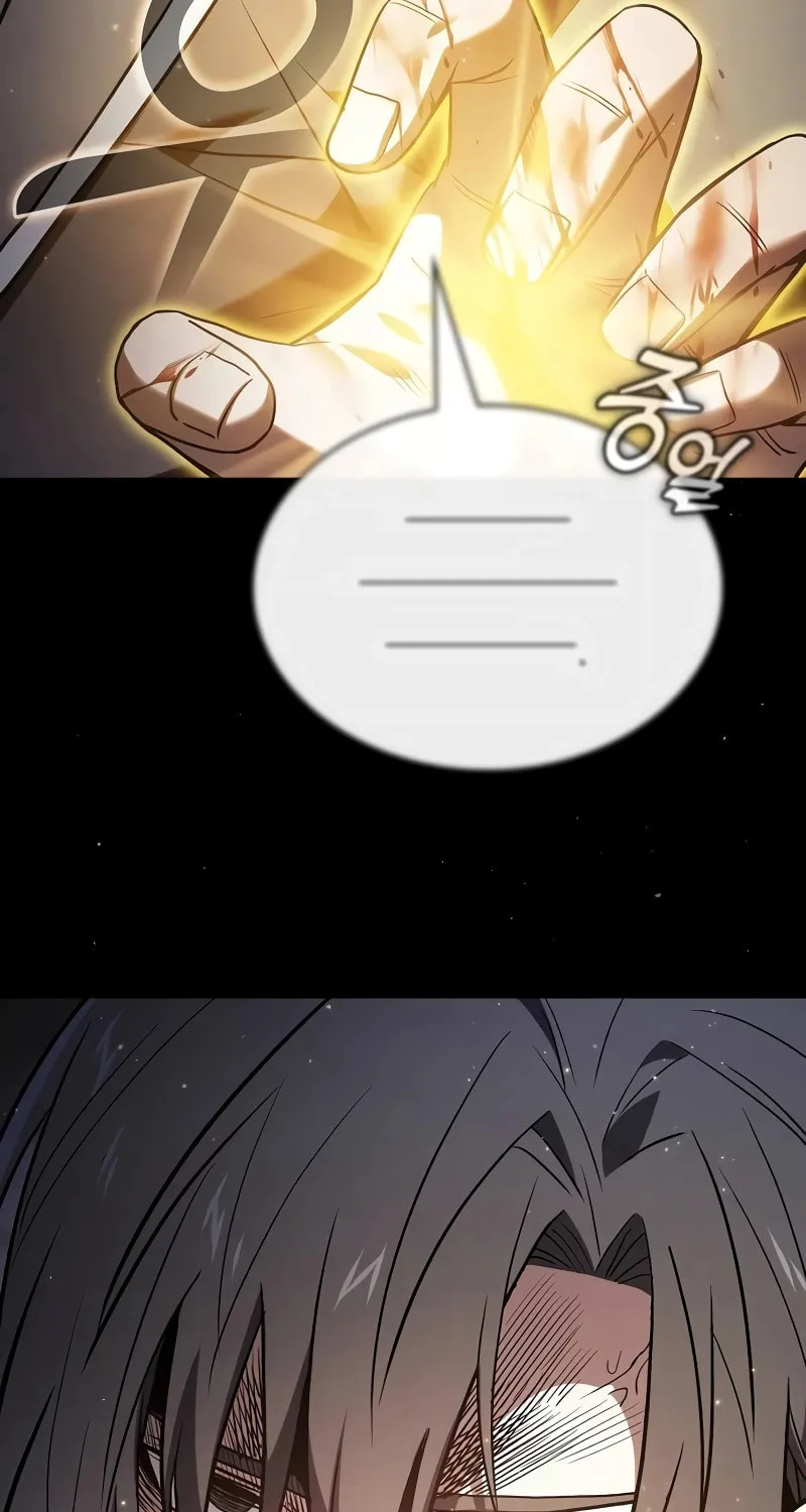 The Academy's Genius Swordsman Chapter 57 page 23 - 