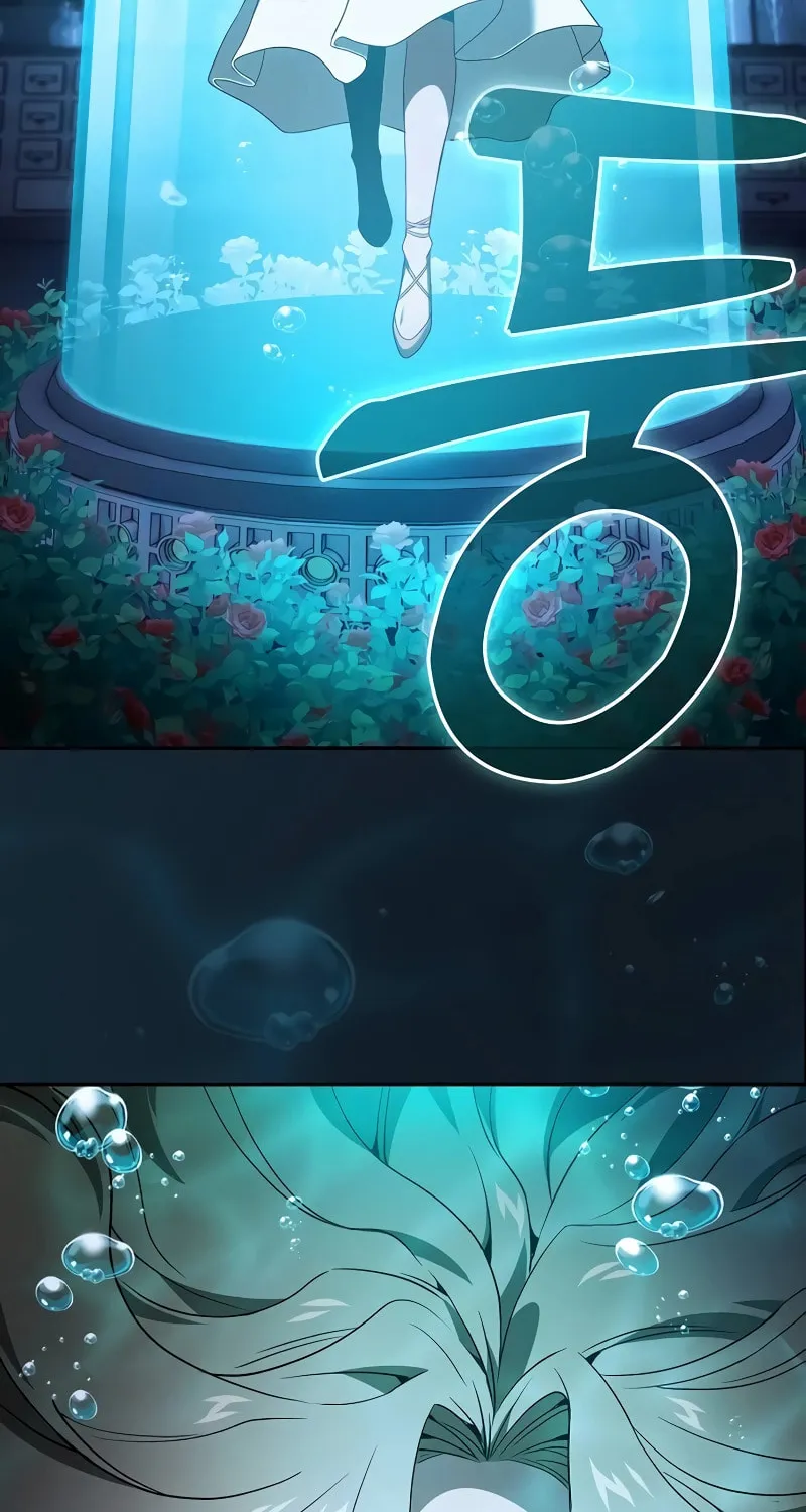 The Academy's Genius Swordsman Chapter 57 page 42 - 