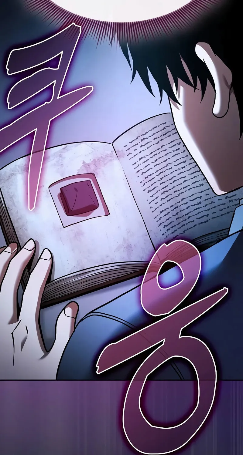 The Academy's Genius Swordsman Chapter 57 page 86 - 
