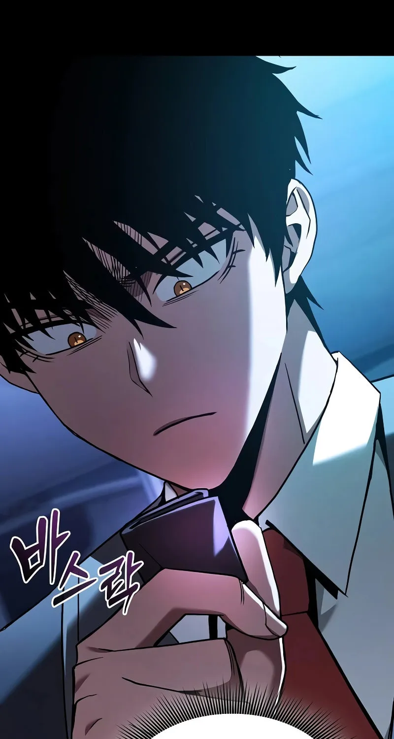 The Academy's Genius Swordsman Chapter 57 page 88 - 