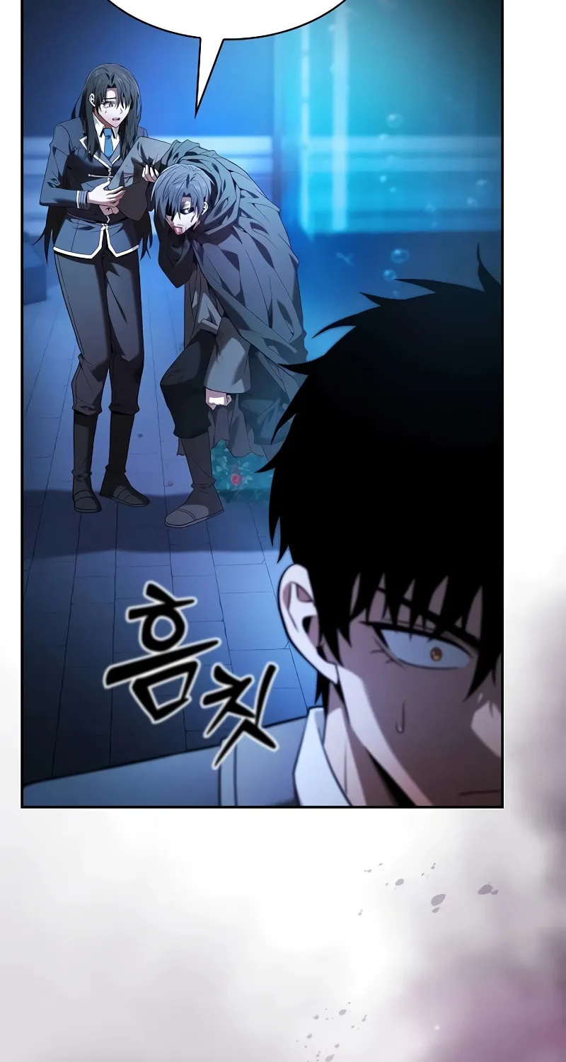 The Academy's Genius Swordsman Chapter 57 page 92 - 