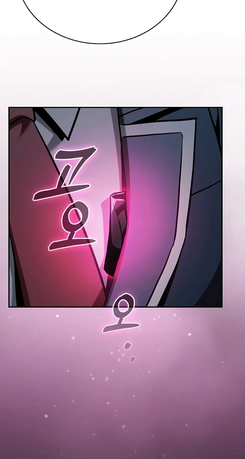 The Academy's Genius Swordsman Chapter 57 page 99 - 
