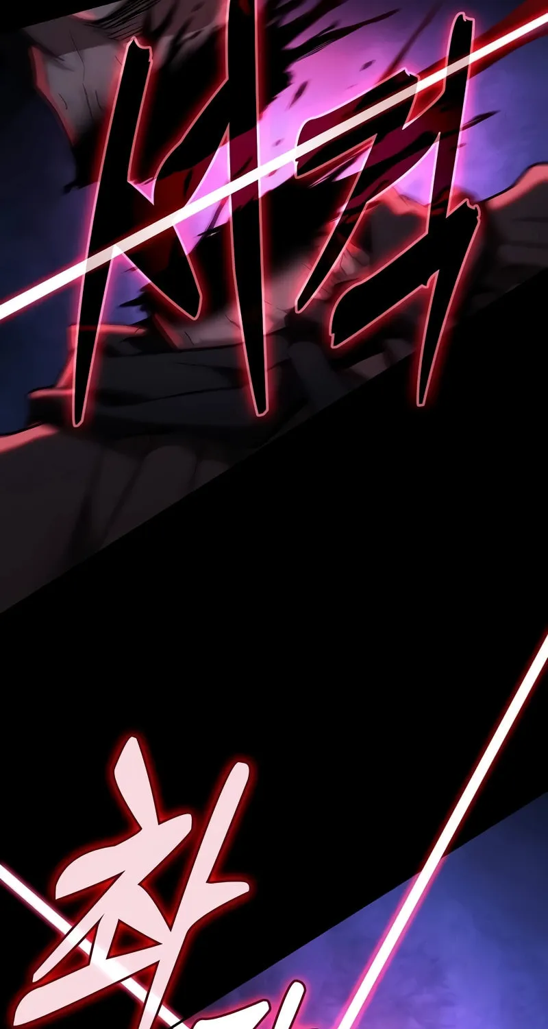 The Academy's Genius Swordsman Chapter 58 page 110 - 