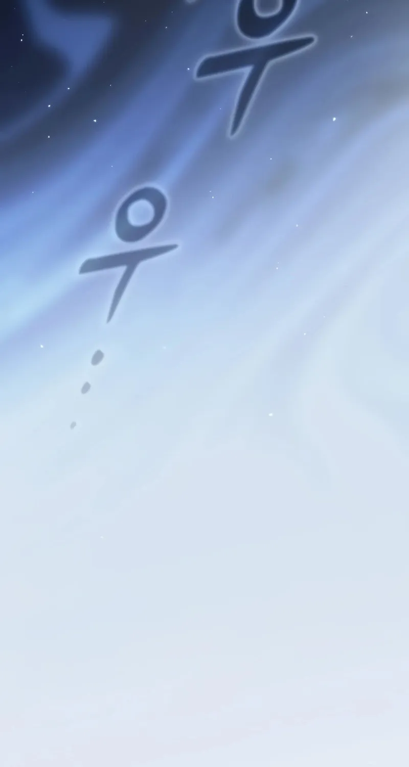 The Academy's Genius Swordsman Chapter 58 page 15 - 