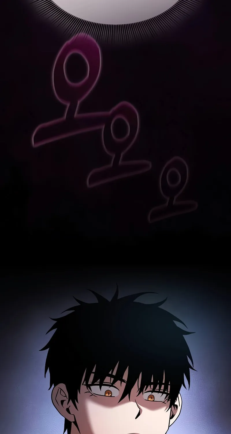 The Academy's Genius Swordsman Chapter 58 page 24 - 