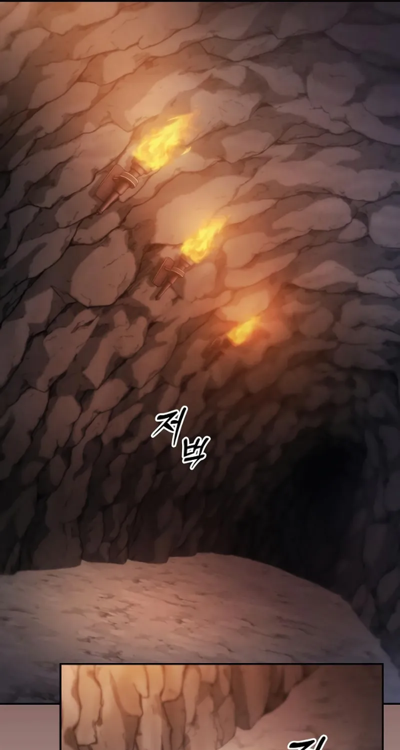 The Academy's Genius Swordsman Chapter 59 page 27 - 