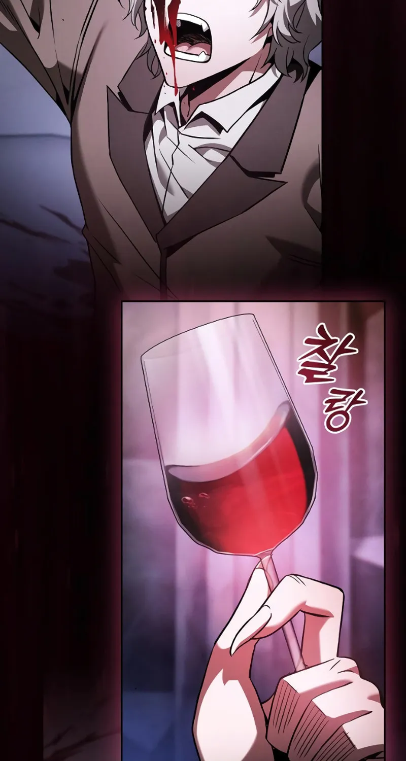 The Academy's Genius Swordsman Chapter 59 page 40 - 