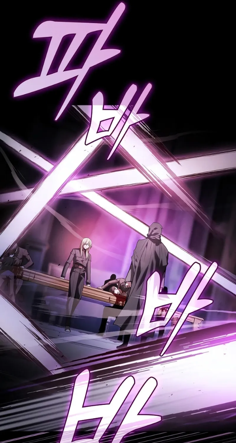 The Academy's Genius Swordsman Chapter 59 page 83 - 