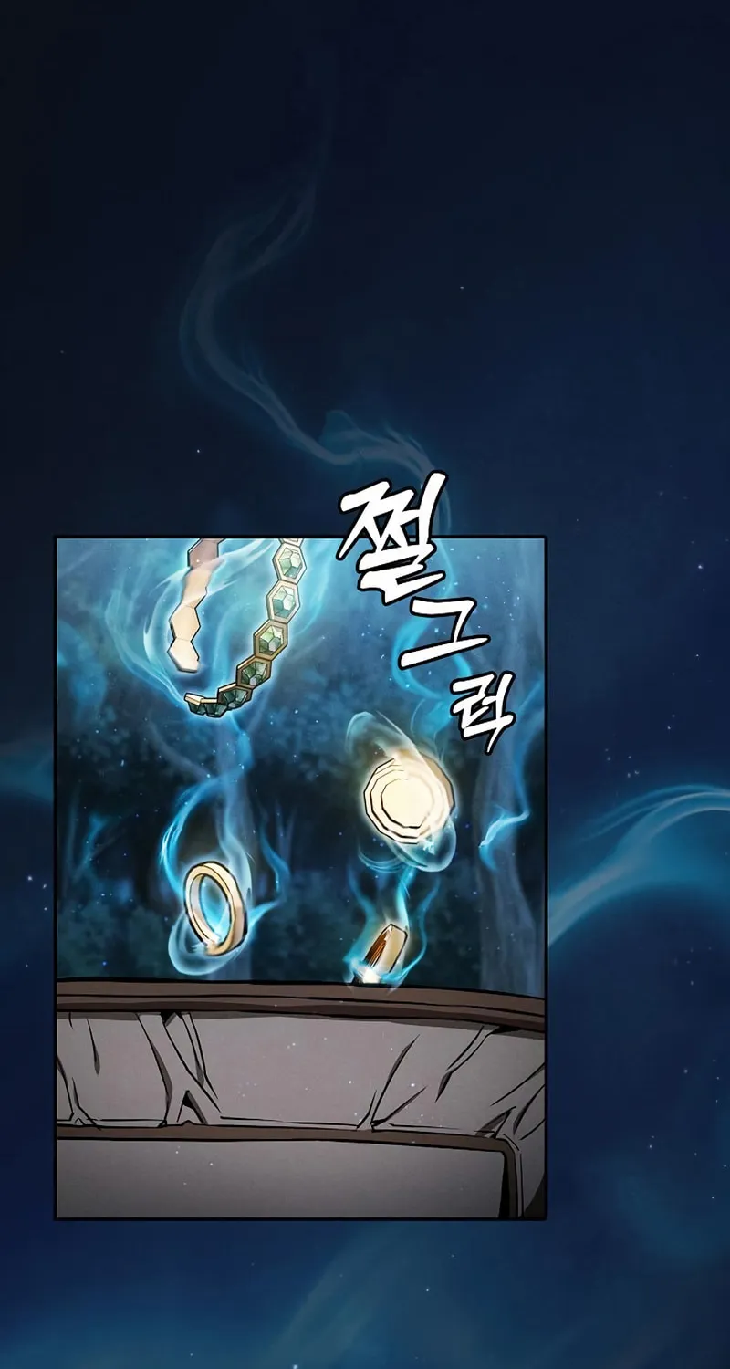 The Academy's Genius Swordsman Chapter 6 page 39 - 