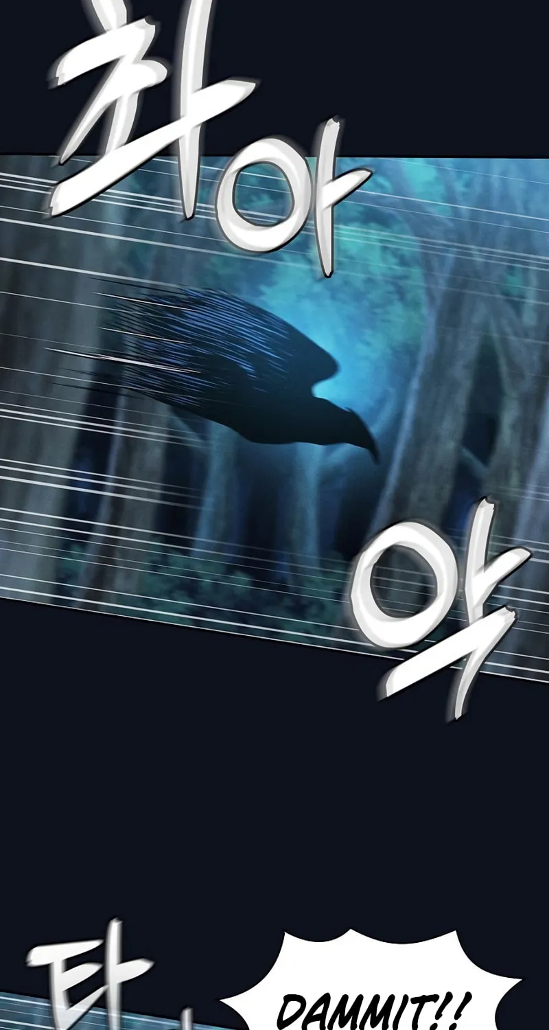 The Academy's Genius Swordsman Chapter 6 page 59 - 