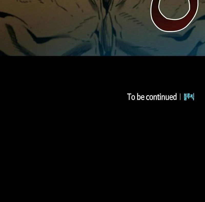 The Academy's Genius Swordsman Chapter 6 page 96 - 