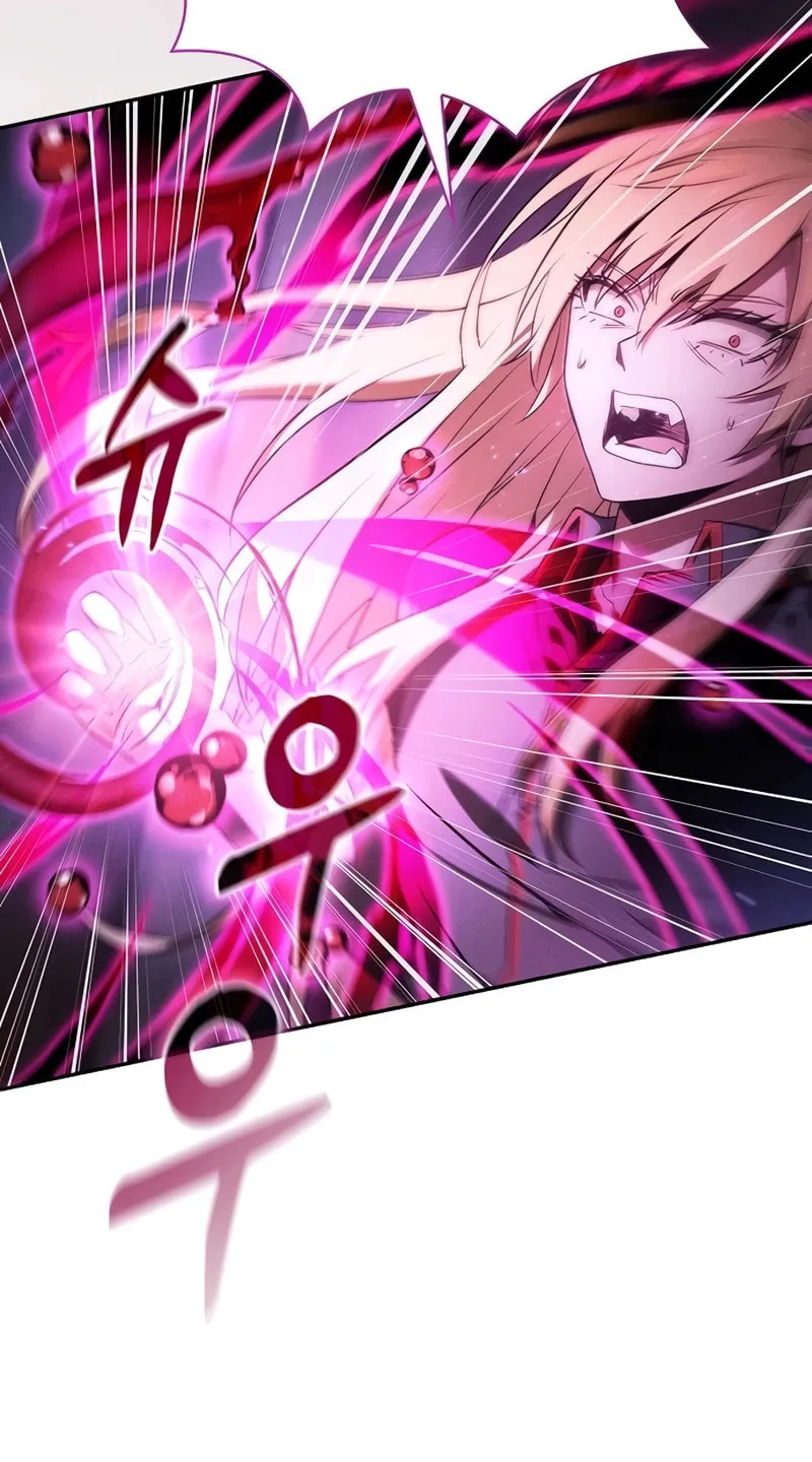 The Academy's Genius Swordsman Chapter 60 page 11 - 