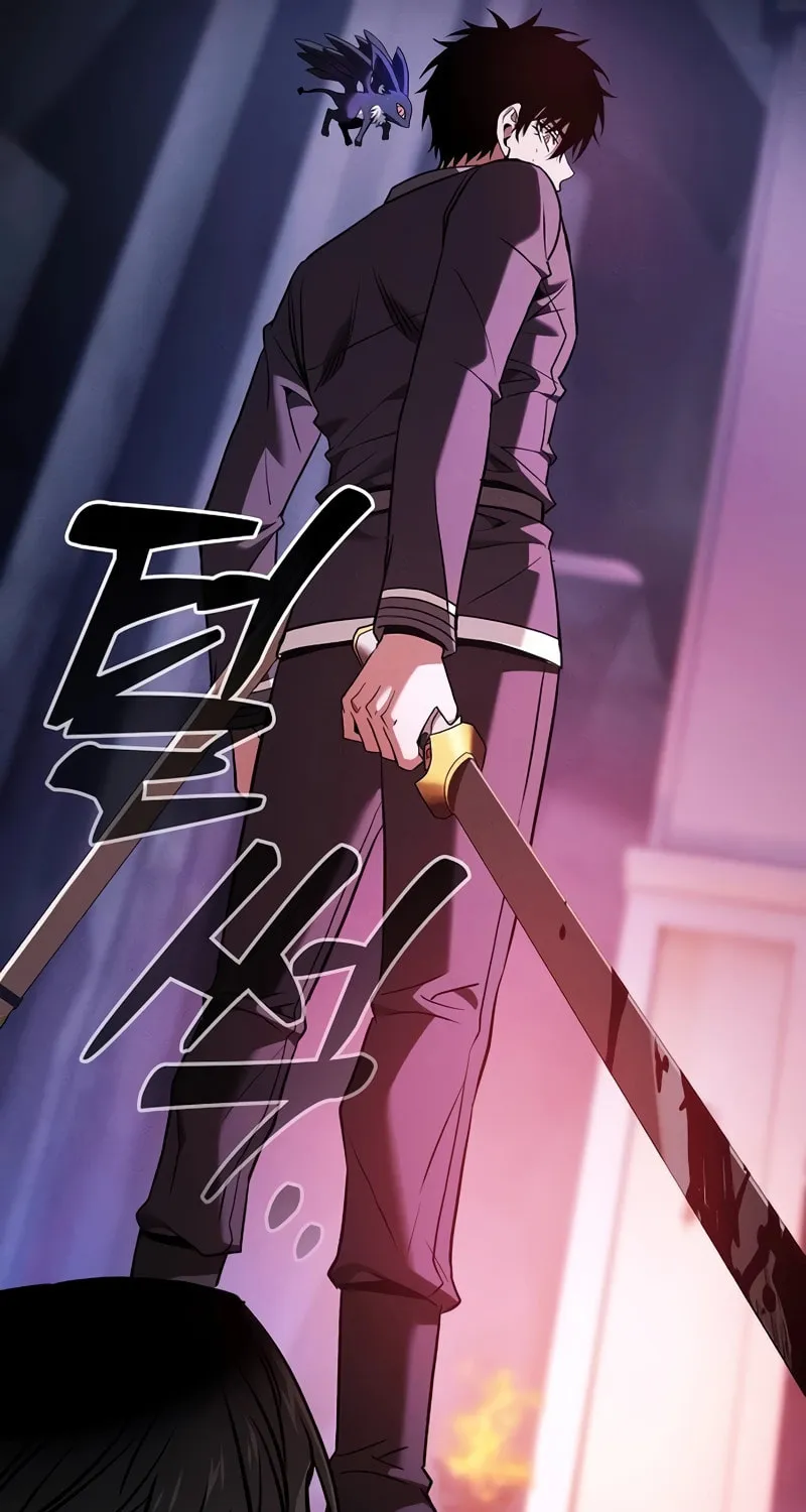 The Academy's Genius Swordsman Chapter 60 page 108 - 