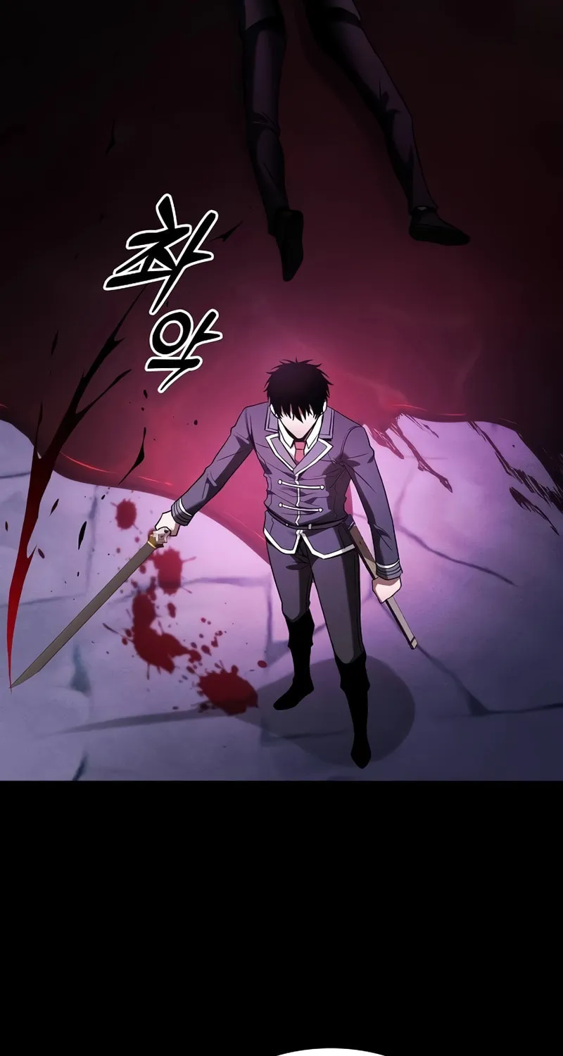 The Academy's Genius Swordsman Chapter 60 page 111 - 