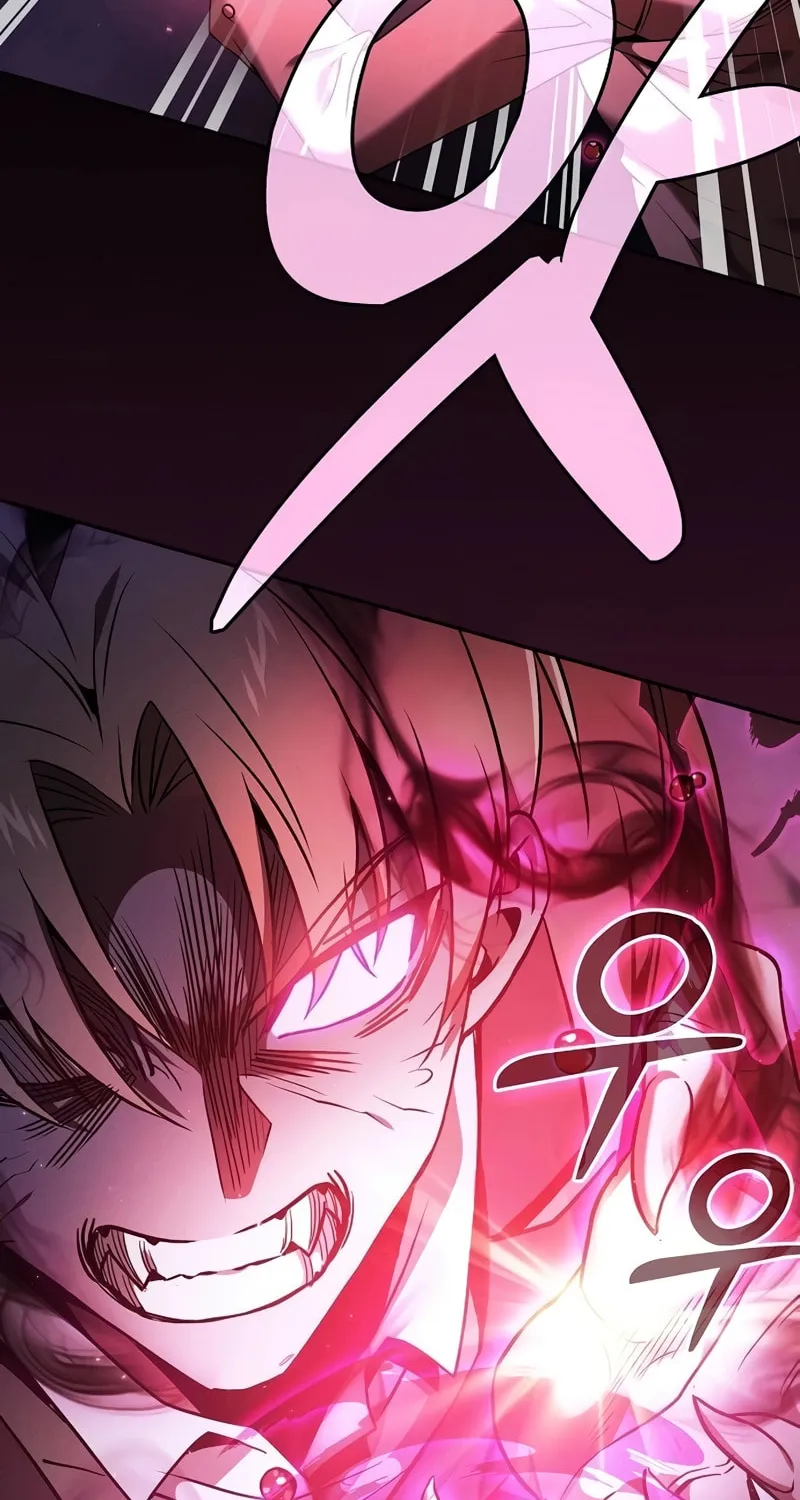 The Academy's Genius Swordsman Chapter 60 page 42 - 