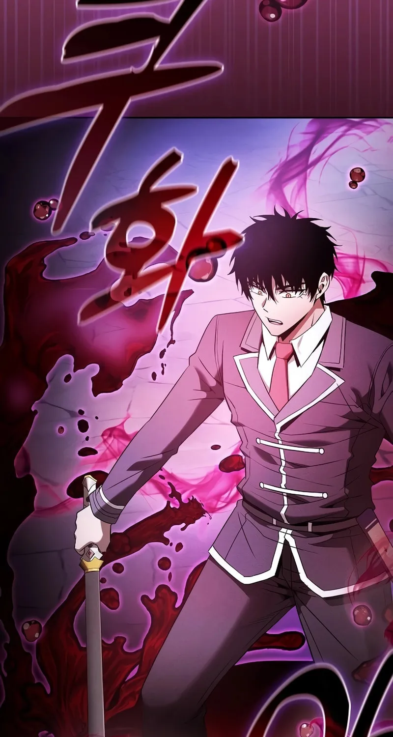 The Academy's Genius Swordsman Chapter 60 page 45 - 