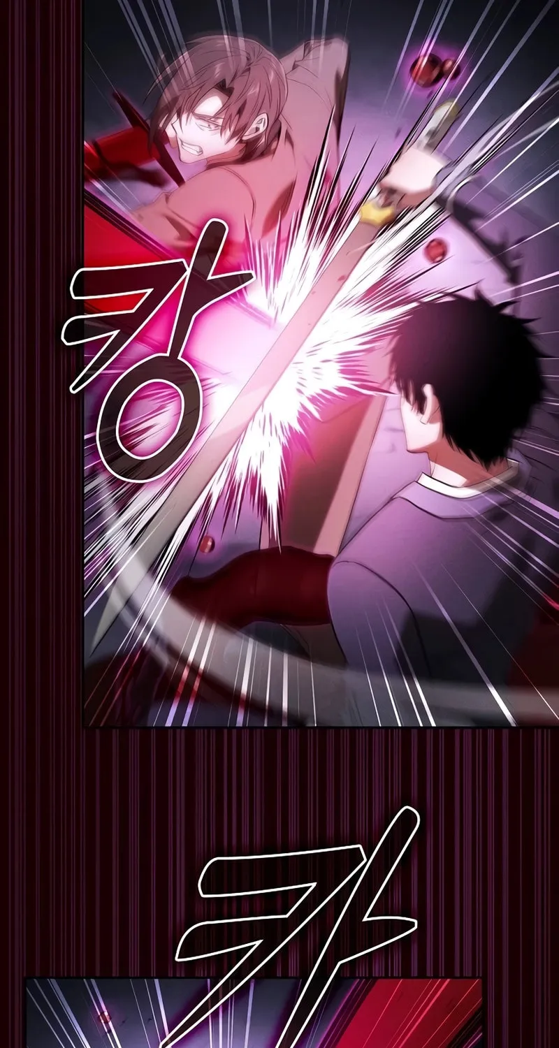 The Academy's Genius Swordsman Chapter 60 page 51 - 