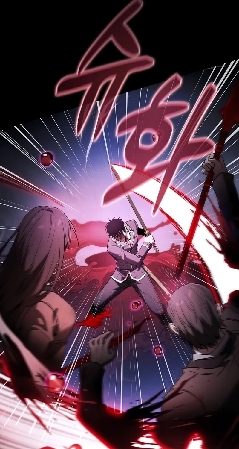 The Academy's Genius Swordsman Chapter 60 page 58 - 