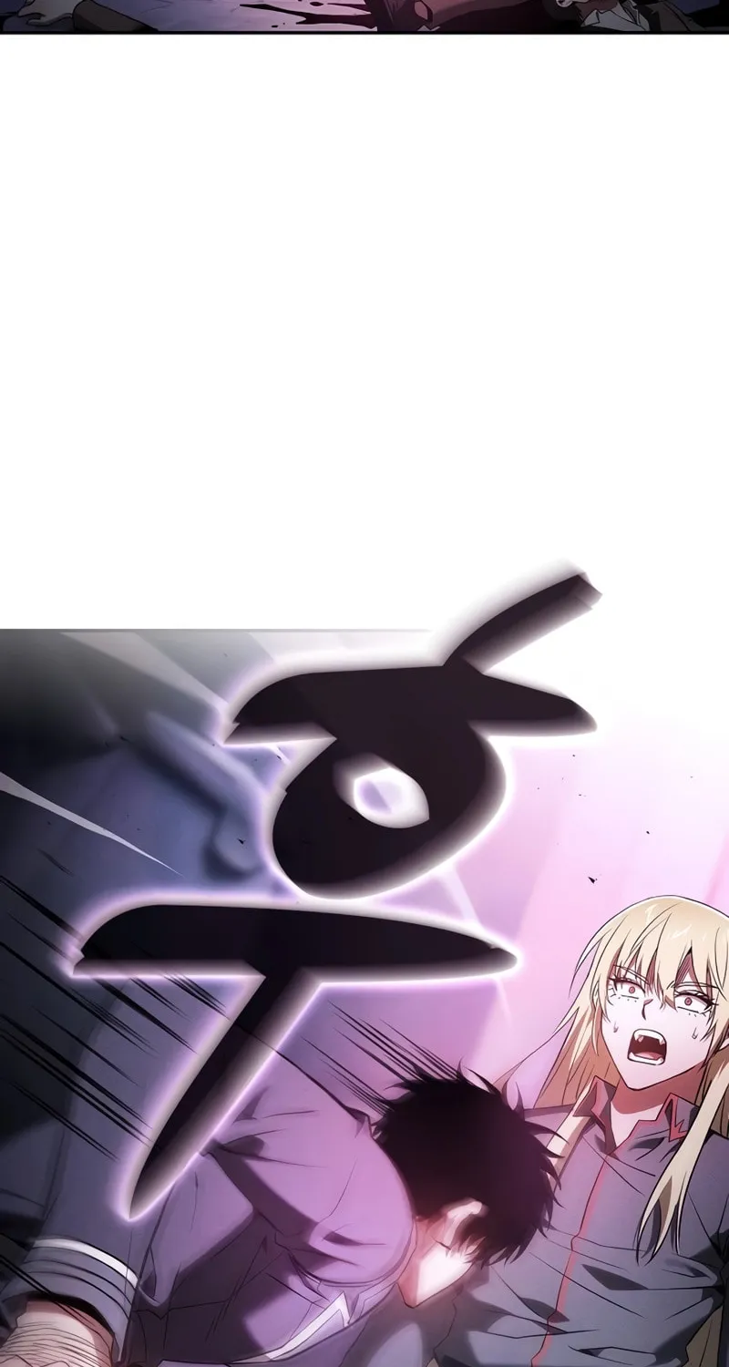 The Academy's Genius Swordsman Chapter 60 page 7 - 