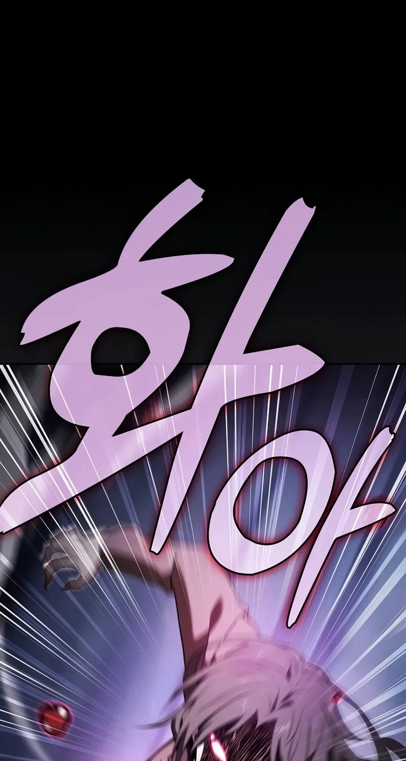 The Academy's Genius Swordsman Chapter 60 page 74 - 