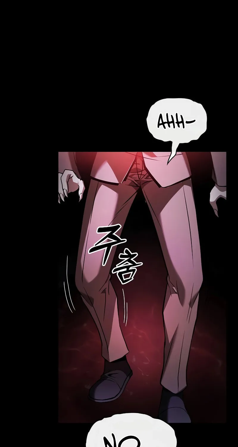 The Academy's Genius Swordsman Chapter 60 page 99 - 