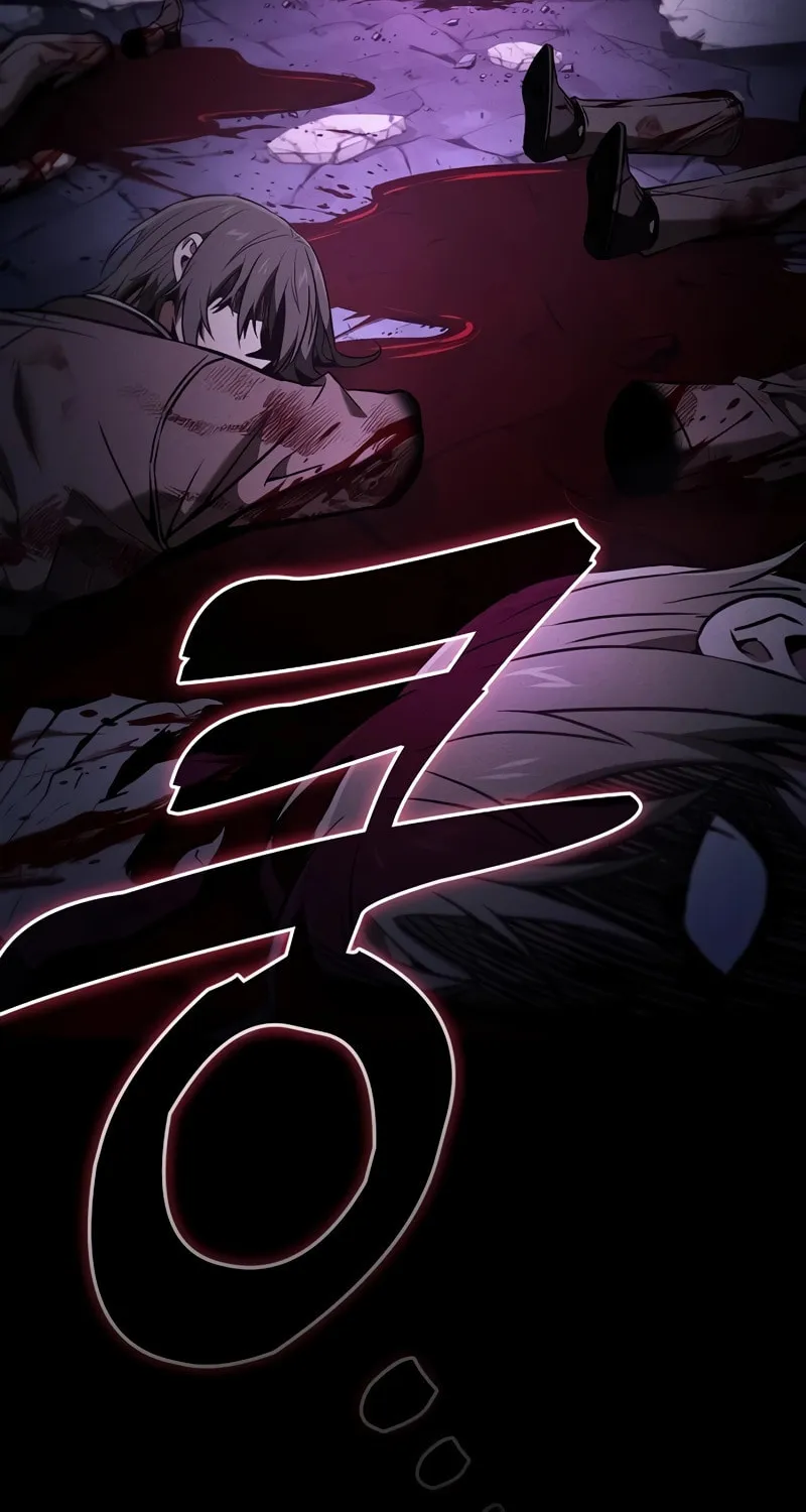 The Academy's Genius Swordsman Chapter 61 page 11 - 