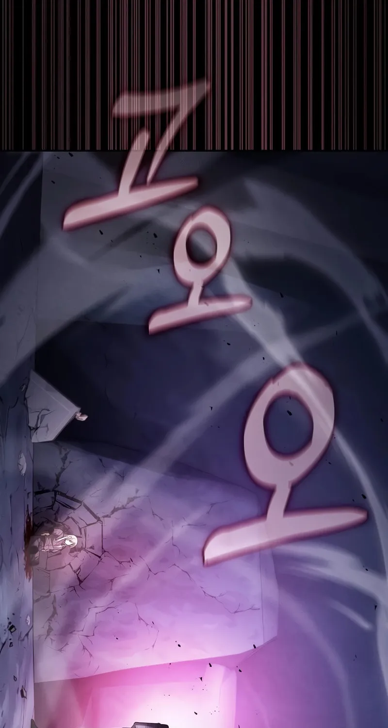 The Academy's Genius Swordsman Chapter 61 page 28 - 