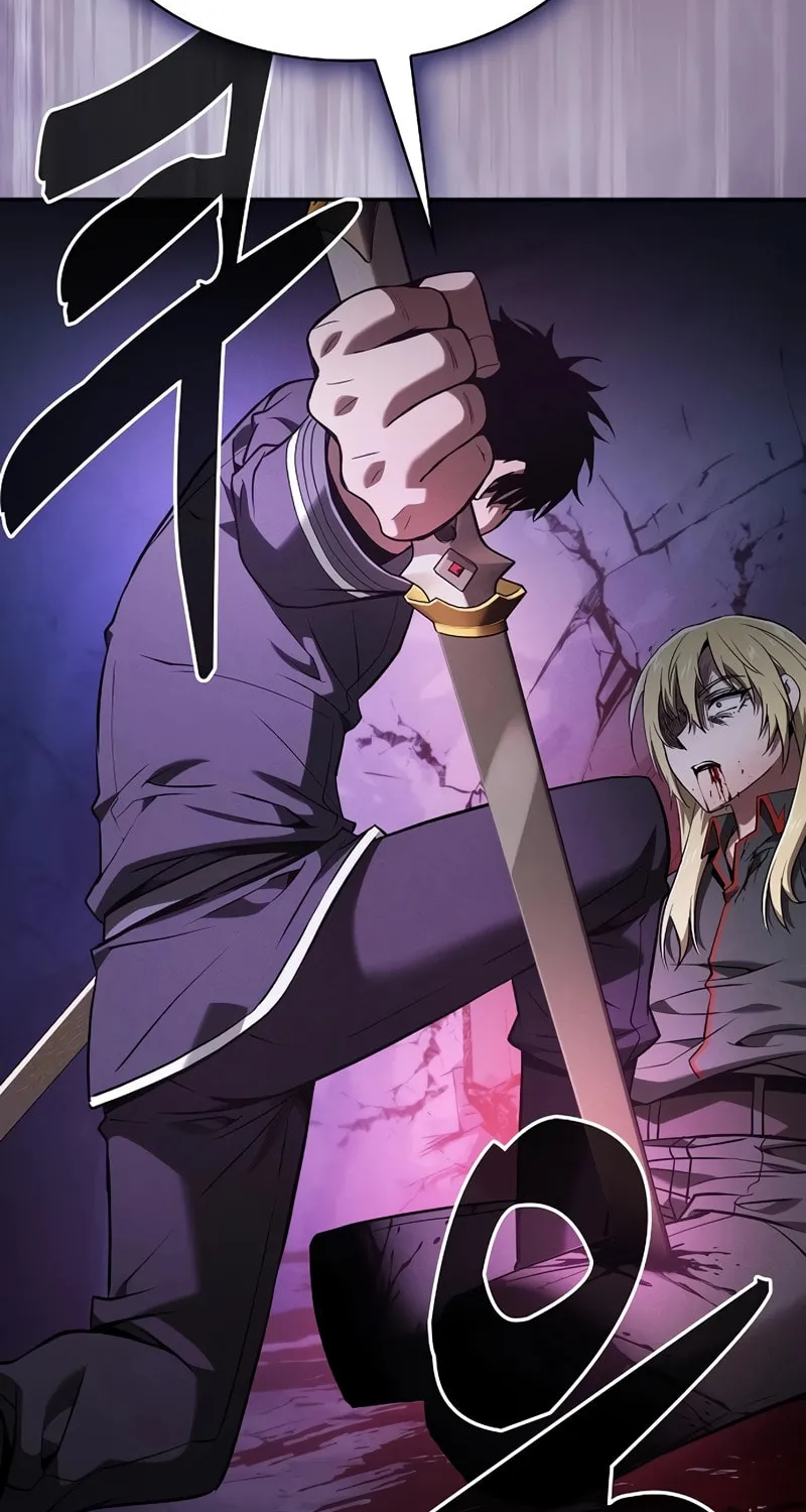 The Academy's Genius Swordsman Chapter 61 page 5 - 