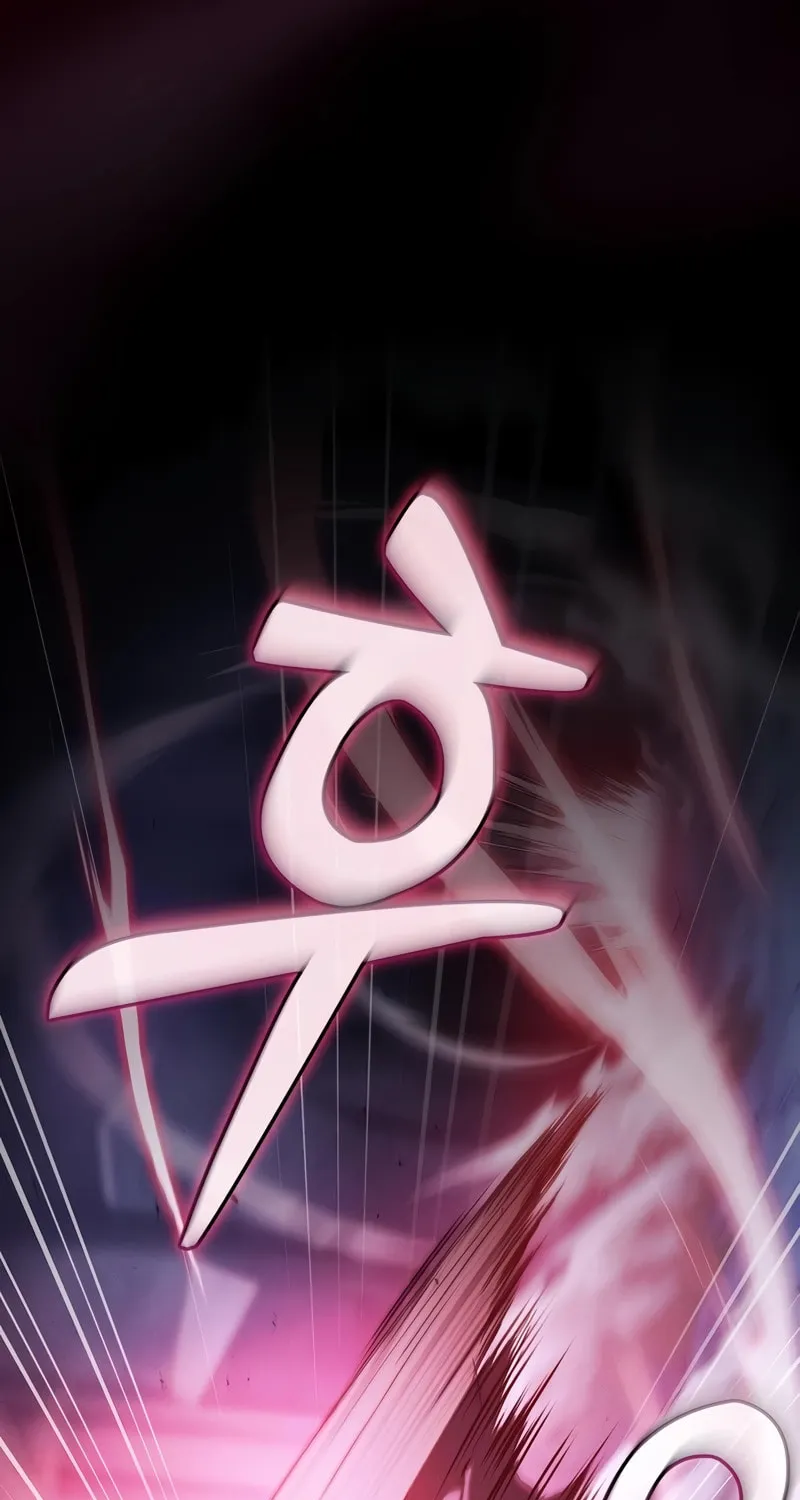 The Academy's Genius Swordsman Chapter 61 page 54 - 