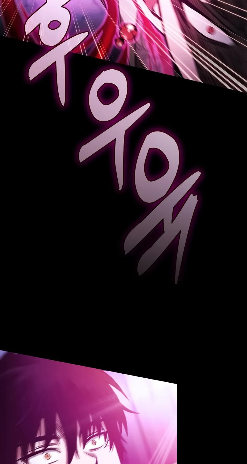 The Academy's Genius Swordsman Chapter 61 page 64 - 