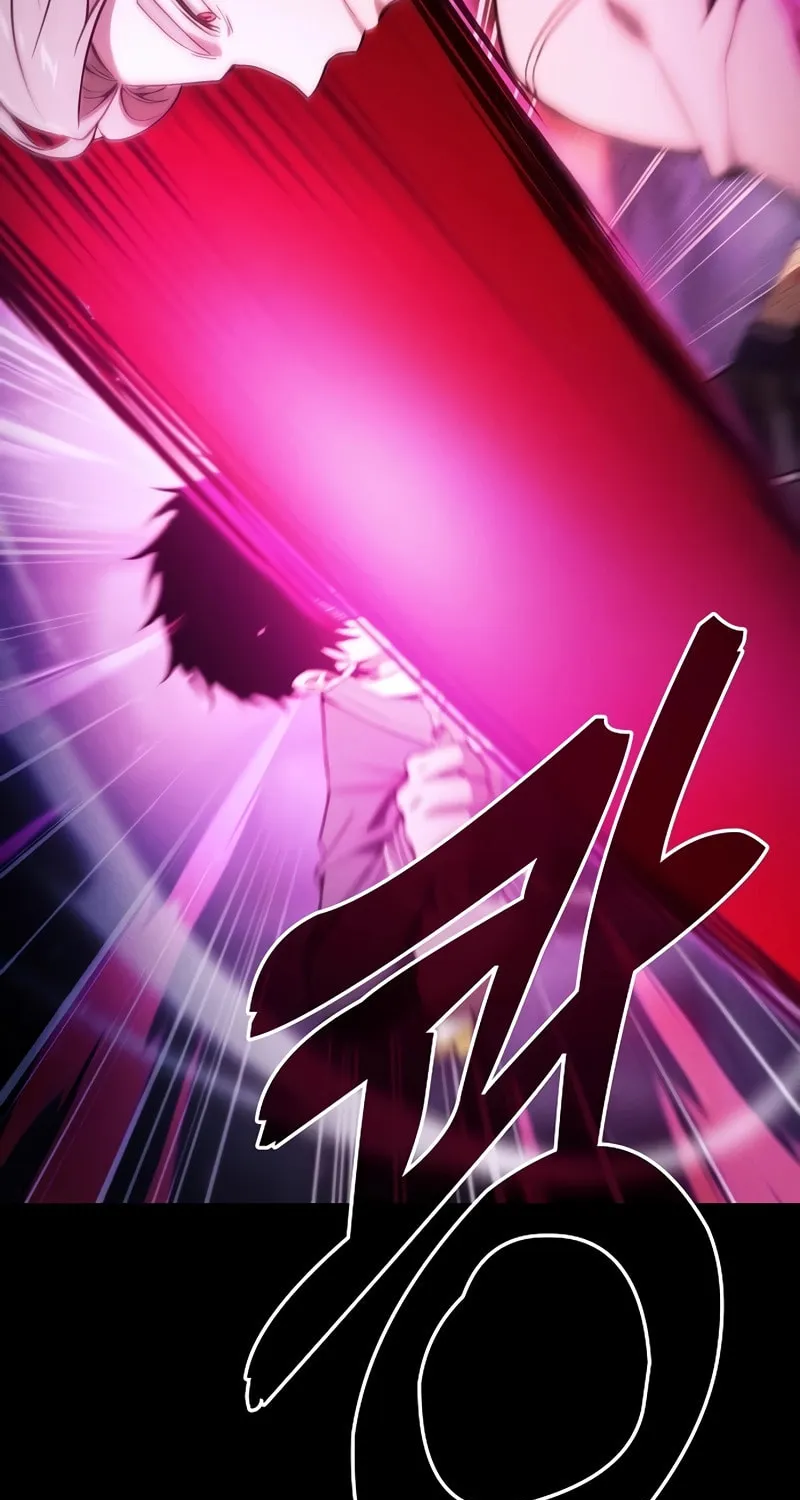 The Academy's Genius Swordsman Chapter 61 page 66 - 