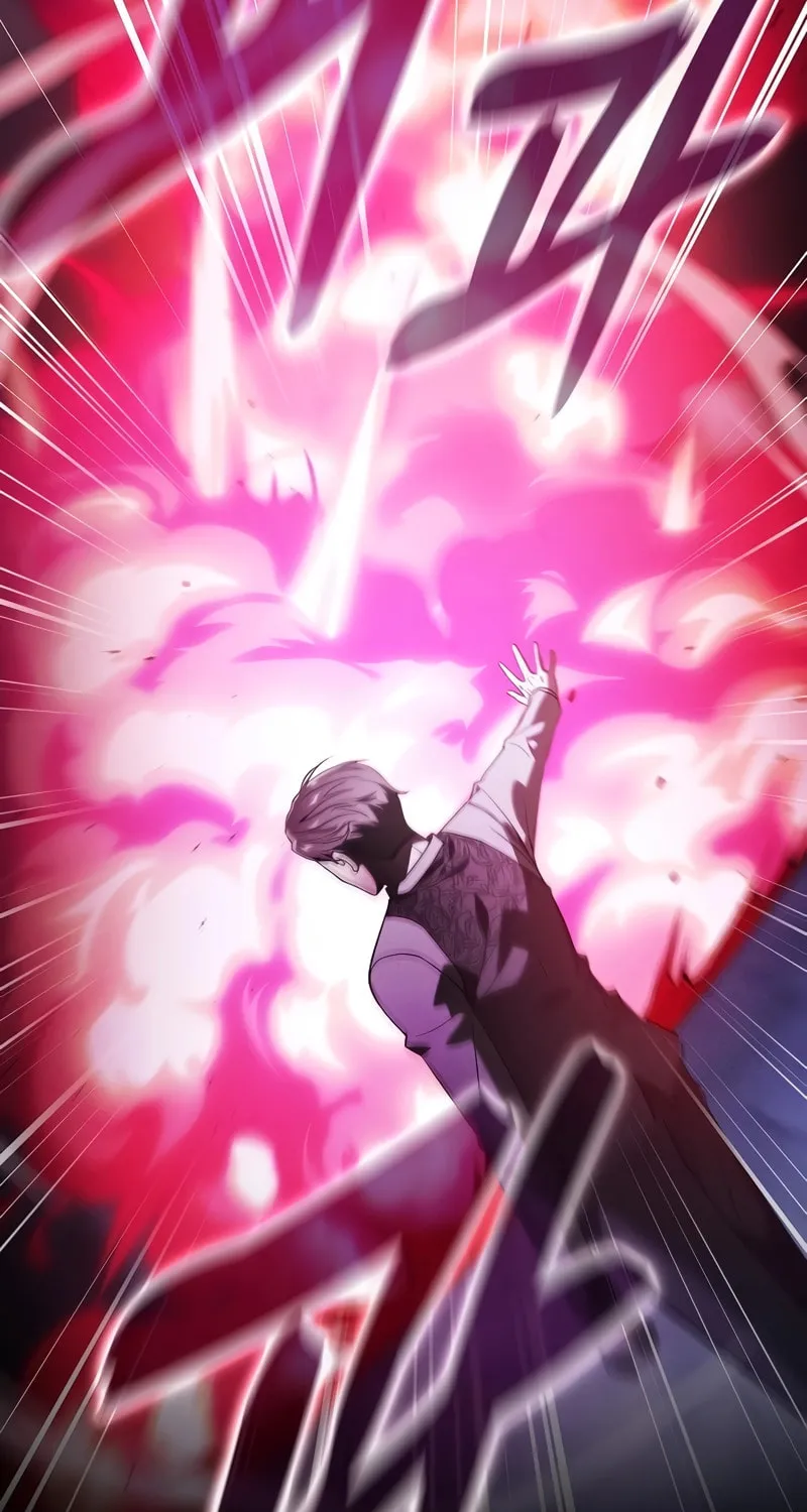 The Academy's Genius Swordsman Chapter 61 page 84 - 