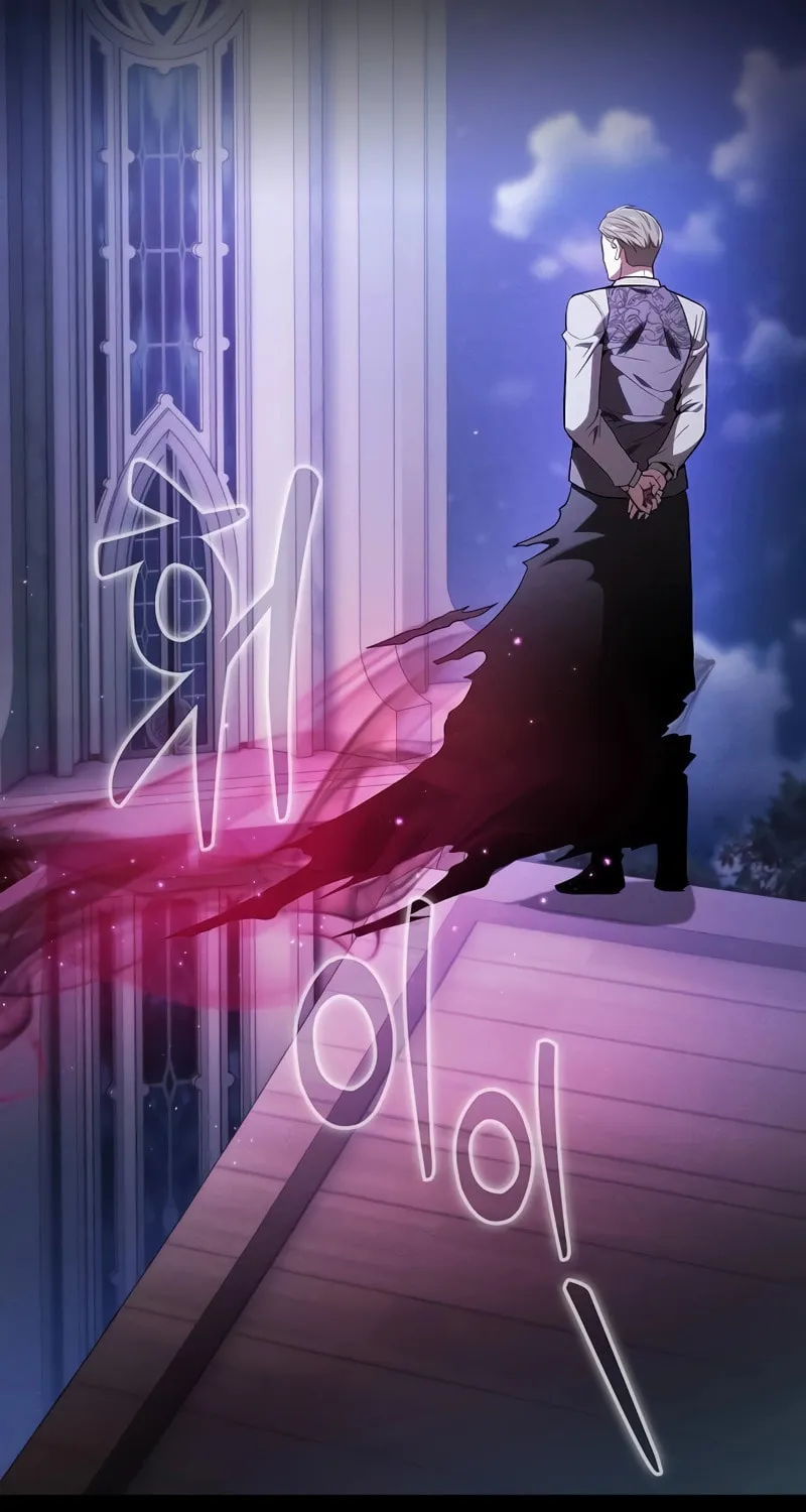 The Academy's Genius Swordsman Chapter 62 page 102 - 