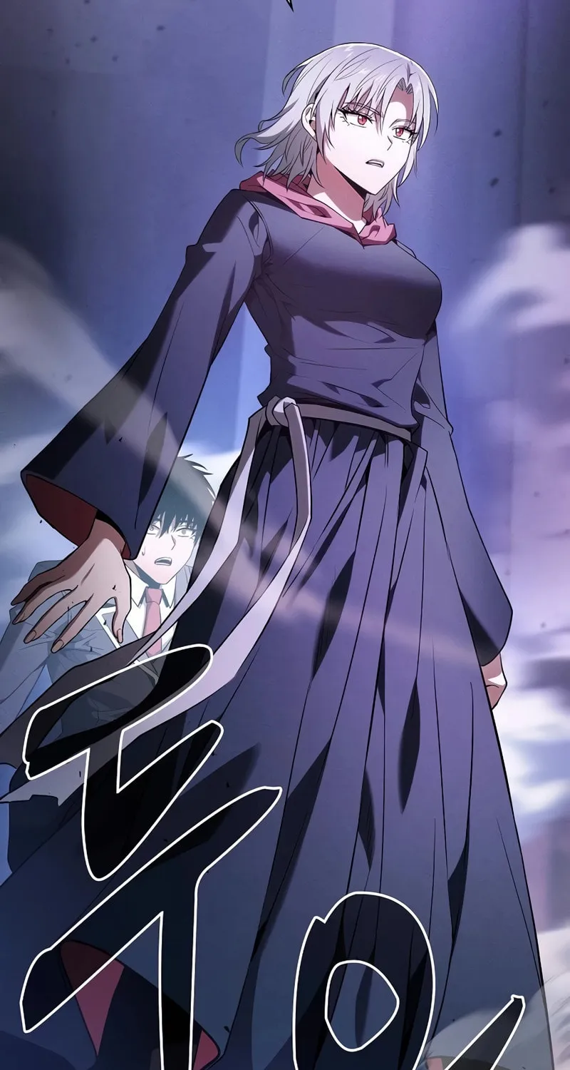 The Academy's Genius Swordsman Chapter 62 page 3 - 