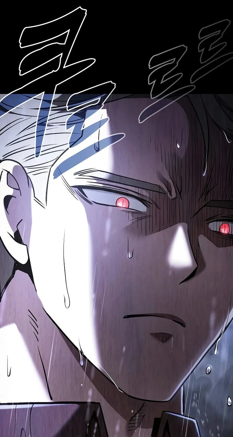 The Academy's Genius Swordsman Chapter 62 page 28 - 