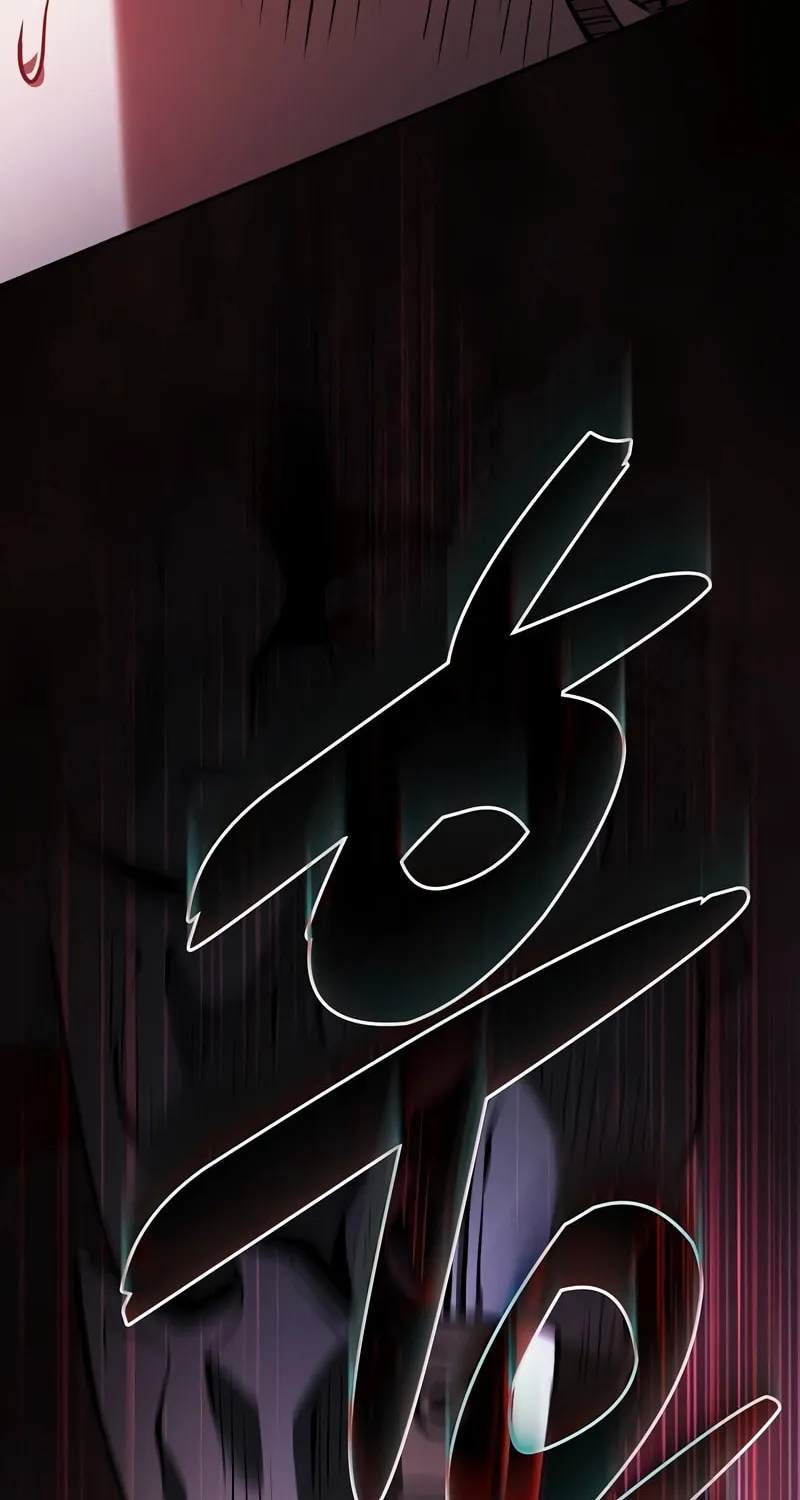 The Academy's Genius Swordsman Chapter 63 page 110 - 