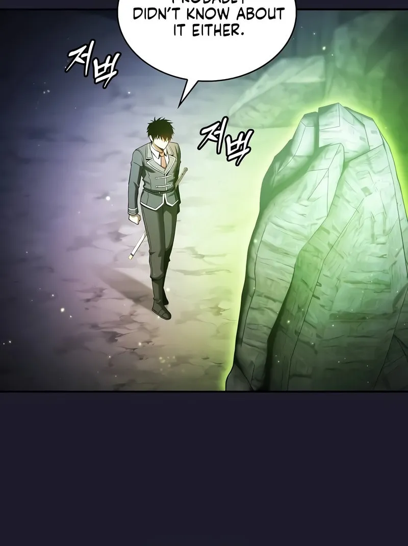 The Academy's Genius Swordsman Chapter 63 page 21 - 